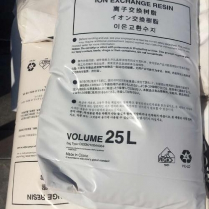 混床樹脂