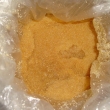 混床樹脂