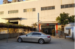 博洋環(huán)保-車間門口