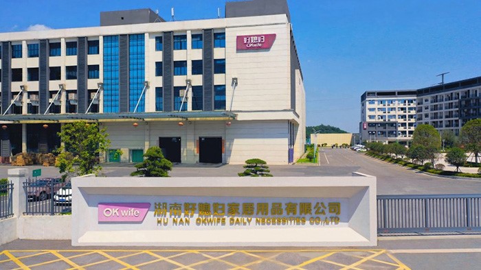 株洲好媳婦家居智能制造二期研發(fā)樓裝修項目 